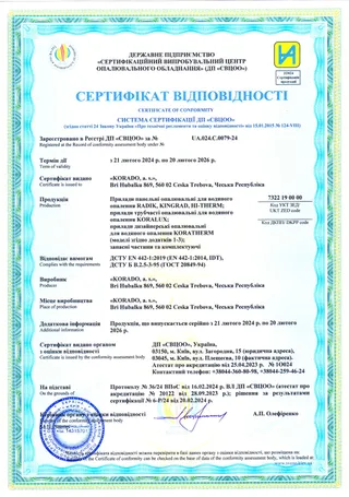 Certificate KORADO